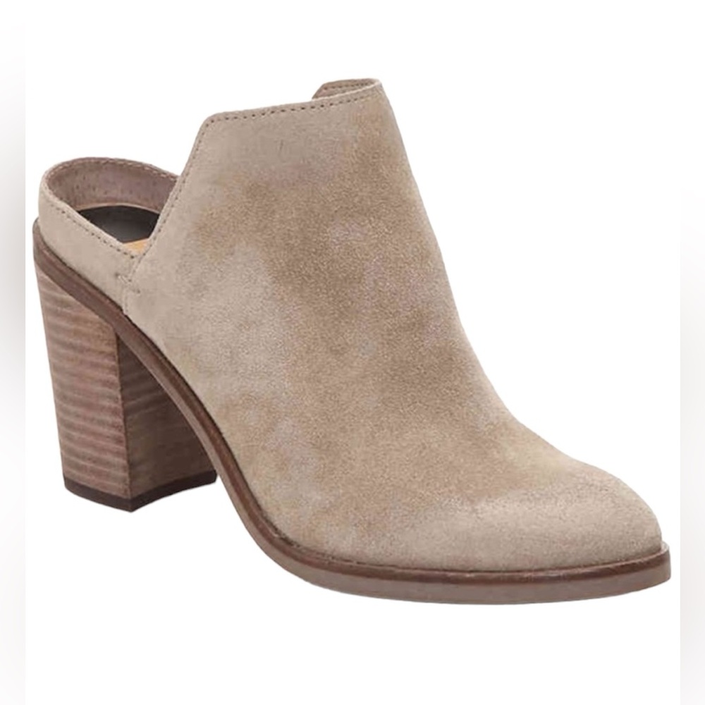 Dolce Vita Beige Suede Open-Back Block Heel Bootie